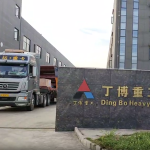 4臺振動篩發(fā)往上海港口