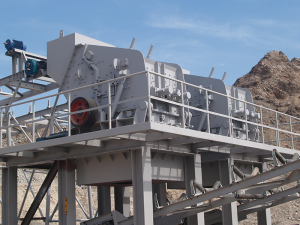 分析反擊式破碎機(jī)國(guó)內(nèi)外的差距