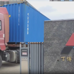 750石料線第二車起程發(fā)往印尼