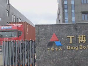 移動車第四集裝箱發(fā)往太平洋島國完美收官