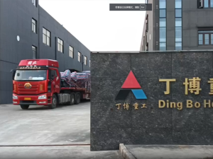 57線設(shè)備順利運抵上海倉庫，即將發(fā)往柬埔寨 –...