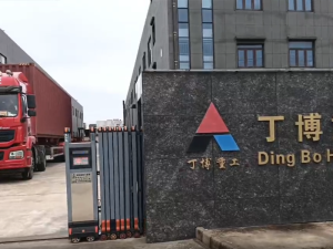 發(fā)往南美洲的PE69和4臺PE2510鄂式破碎機(jī)第一車出發(fā)！